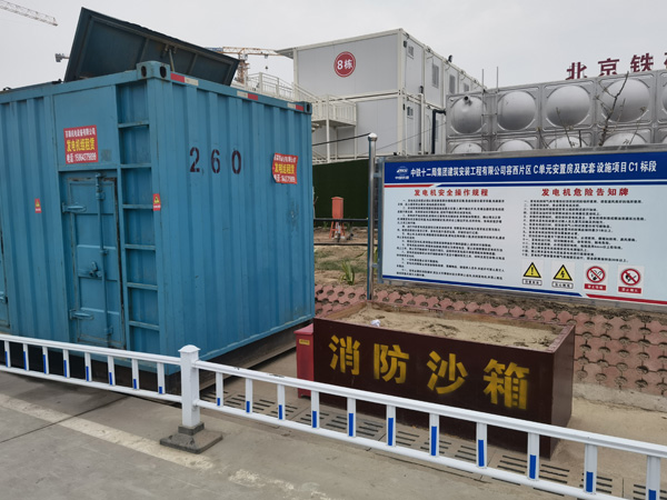 岚山发电机租赁